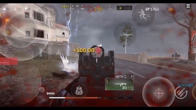 КАКОЙ ТЕЛЕФОН ПОТЯНЕТ 240 FPS И ДРУГИЕ НОВОСТИ WARZONE MOBILE смотреть онлайн