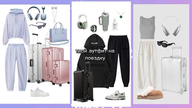 🤍Пов : Ты стала Айдолом🤍 || Выбирашки ☺ смотреть онлайн