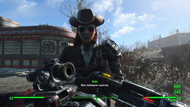 Fallout 4_Потогонка смотреть онлайн