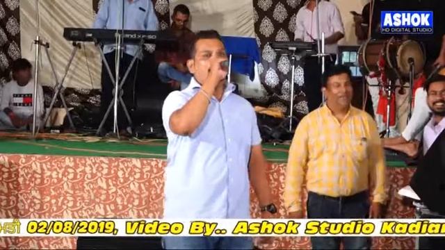 Mela part 3Dhure2-8-19 sai sat pal ji Ashok studio kadiana смотреть онлайн