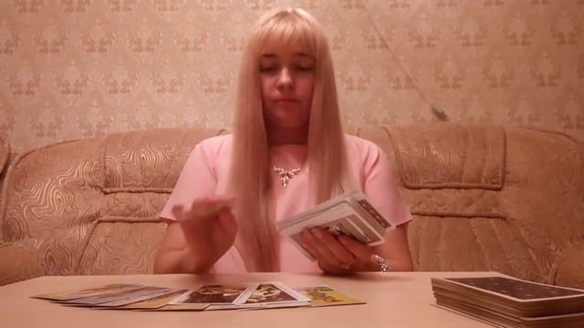 Общий Расклад Подсознательное отношение и его жизенный сценарий смотреть онлайн