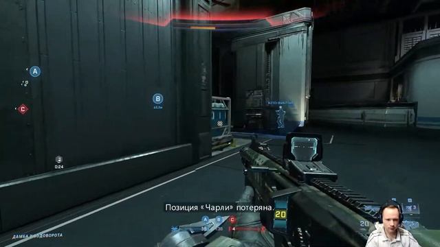 На расслобоне Halo Infinite Берём ранг смотреть онлайн