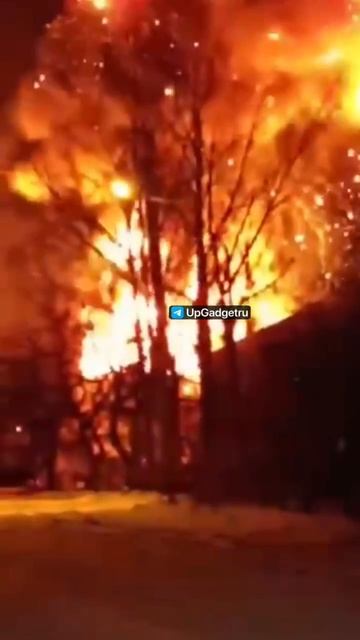Взрывы в Киеве смотреть онлайн