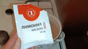 Домашний Лимонад из Бузины  Вкуснее Магазинных! Это - Напиток Долголетия. Рецепт.