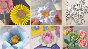 Цветы из бумаги