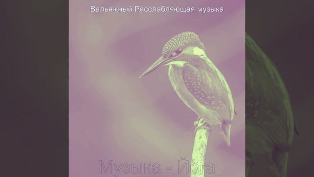 Музыка (Массаж) смотреть онлайн
