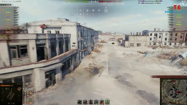 AMX 1390 "не будите во мне зверя" смотреть онлайн