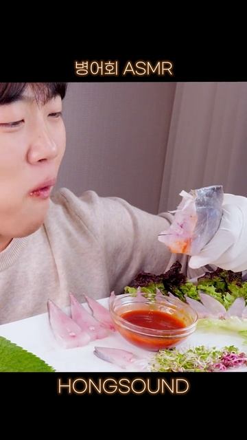 Delicious raw fish 🍤 смотреть онлайн