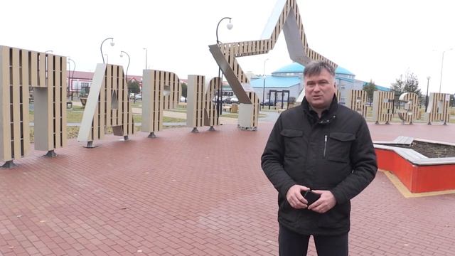 В Парке звезд появился бесплатный Wi-Fi смотреть онлайн