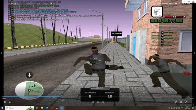 Desktop 2025.02.21 - 20.55.59.64