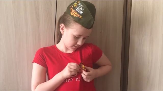 Передай ленту ПОБЕДЫ Усть Кут 2020 смотреть онлайн