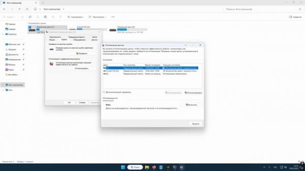 ВАЖНАЯ настройка SSD СРАЗУ после установки! 4 настройки нового ССД диска спасут его от смерти!