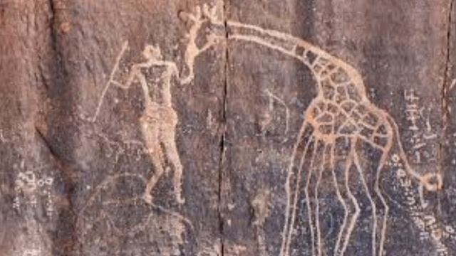 Historia del arte 2 смотреть онлайн