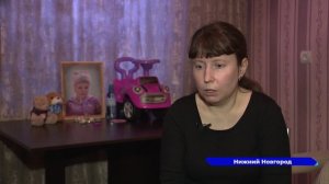 3-летняя девочка погибла в инфекционной больнице в Нижнем Новгороде