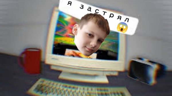 цифровая реальность(jjrkdoem)