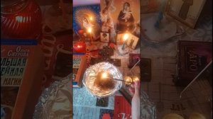 Мощный ритуал от страхов, тревог и неудач🙏💫 Чистка от демонов,лярв 🔥р🔥🔥🔥