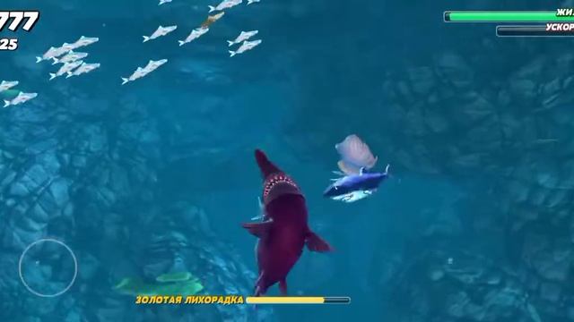 Нарезка по игре Hungry Shark смотреть онлайн