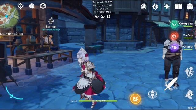 FDE.AI v12.1 in action смотреть онлайн