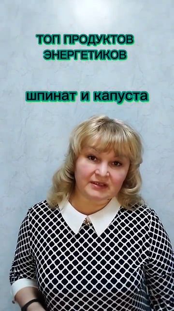 Кофе не бодрит как эти продукты #shortvideo #кофе смотреть онлайн