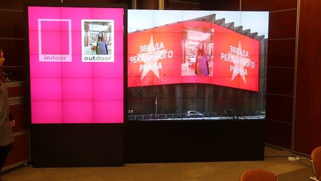 Selfie на медиафасаде от Sunlight Outdoor смотреть онлайн