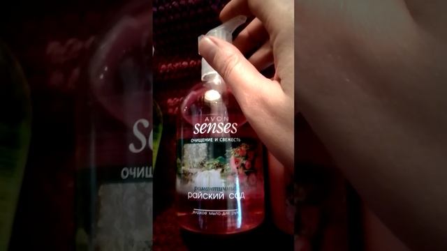 Avon . Жидкое мыло . Обзор .