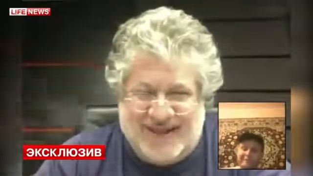 Коломойский о «боинге» Шмаляли по одному попали по другому смотреть онлайн