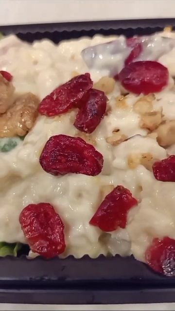 CRANBERRY SALAD | VEGETABLE SALAD #shorts смотреть онлайн