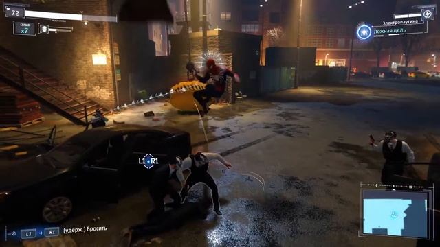 Играю в Человека Паука PS5 часть 4 смотреть онлайн
