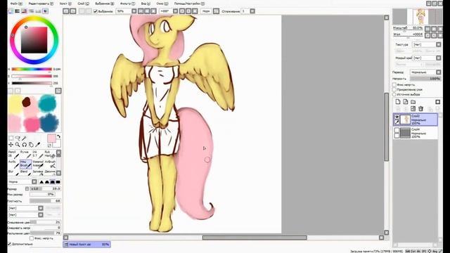 Speed Art #10 смотреть онлайн