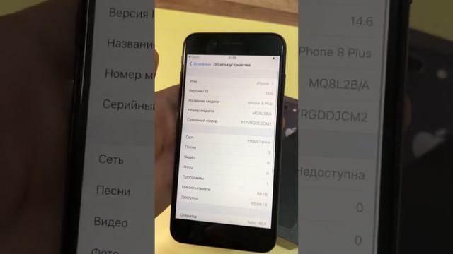iPhone 8 Plus 64gb black смотреть онлайн