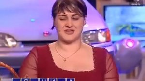 Поле Чудес (Первый Канал, 06.07.2007).