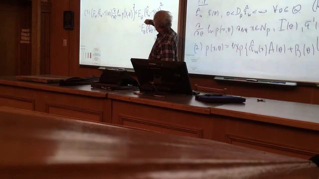 Матстат 4 лекция 1 часть смотреть онлайн