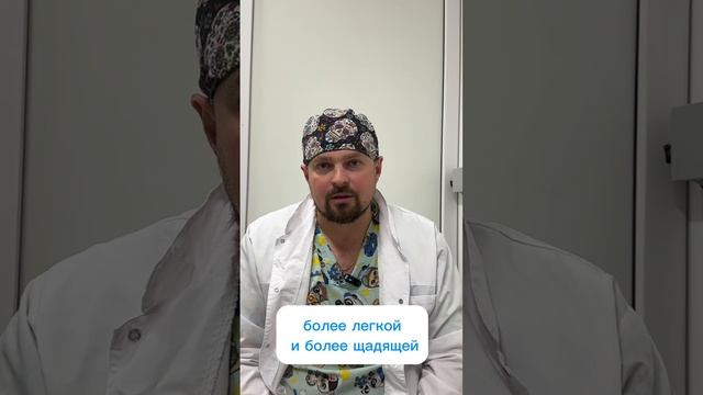 Кастрация стерилизация. Часть 2