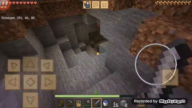 играю с сенсой 2# смотреть онлайн