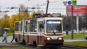Трамвай ЛМ-99К и ЛВС-86 на маршруте №38