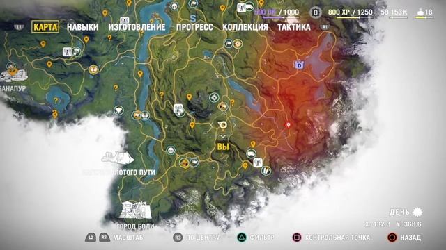 Делаем кобуру смотреть онлайн