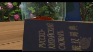 Барбоскины с матом