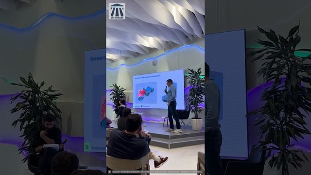 БС3 Проект CleanSpace Robotics