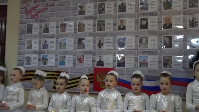 Открытие стены памяти в ГДК
