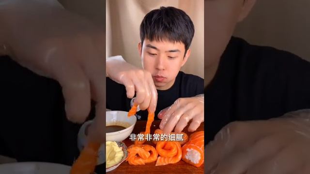 Лосось сашими смотреть онлайн