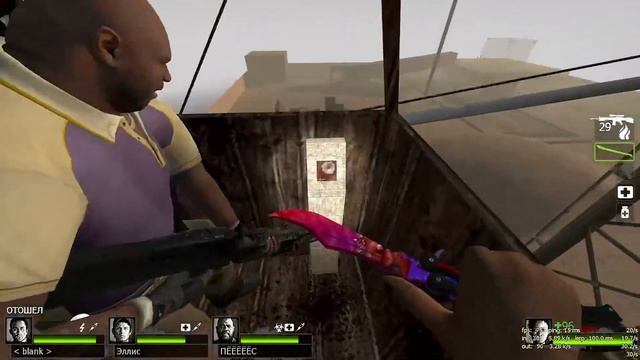 Веселимся и ржем в песочнице:) | Left 4 Dead 2 | Kobyakov