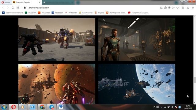 🔷 Битва P2E games ⚡️ Honeywood проти Phantom Galaxy❓ смотреть онлайн