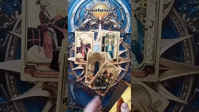 Изменяет ли он?