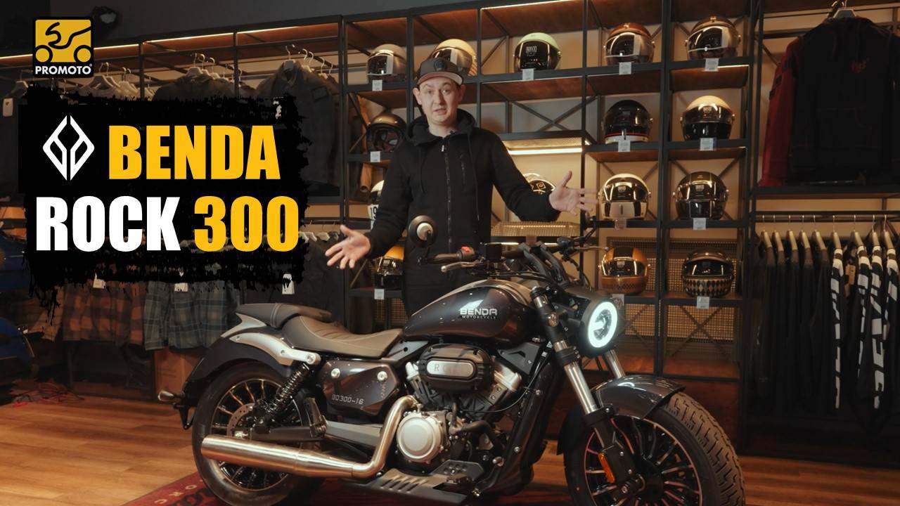 Компакт крузер Benda Rock 300 в #ПРОМОТО !