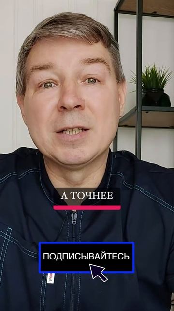 Ароматерапия - что это и как работает? смотреть онлайн