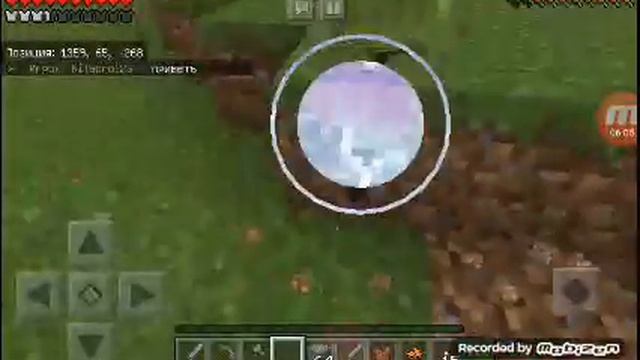 Играем вместе с братом гриф 1 серия смотреть онлайн