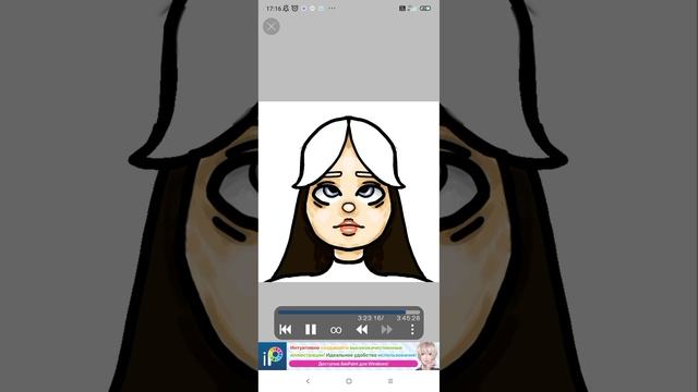 приветики. ИБИС ПЭИНТ смотреть онлайн