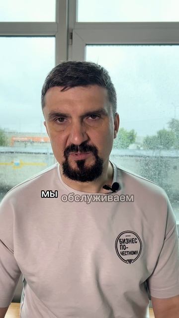 Реальные цифры ₽ на франшиpе Dream смотреть онлайн