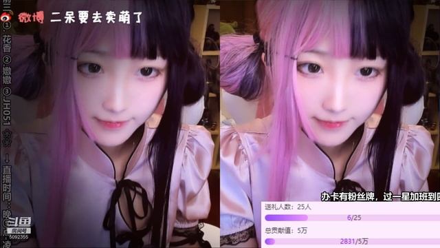 ASMR || 二呆酱Nancy || Wet Mouth Sounds and ALOE Gel Massage #61 смотреть онлайн