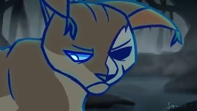 коты воители смотреть онлайн